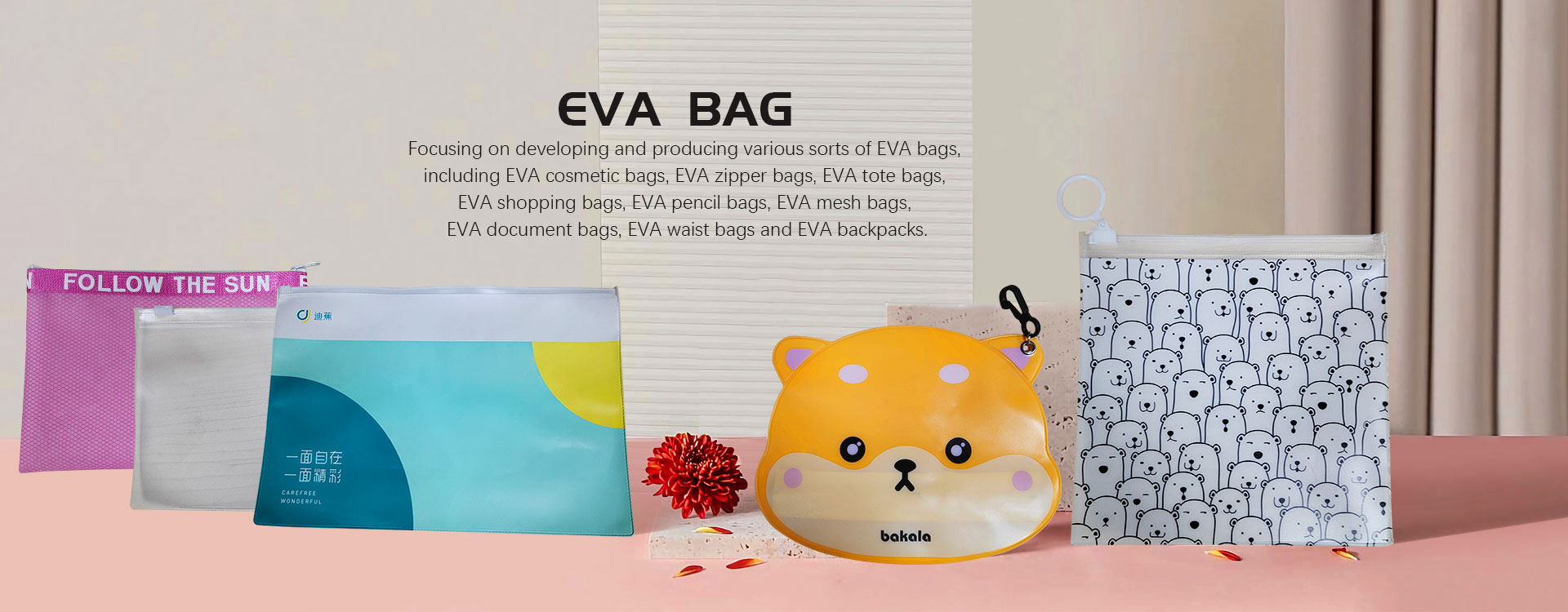 Usine de sacs EVA